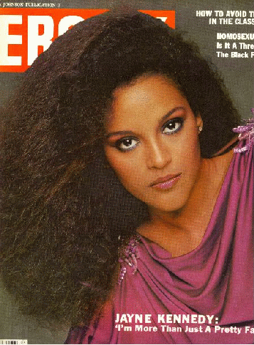 The Cube Style Icon: Jayne Kennedy